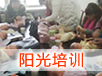 &#20048;&#40060;&#32593;&#39029;&#29256;&#45;&#20048;&#40060;&#40;&#20013;&#22269;&#41;&#23448;&#26041;