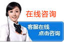 &#20048;&#40060;&#32593;&#39029;&#29256;&#45;&#20048;&#40060;&#40;&#20013;&#22269;&#41;&#23448;&#26041;
